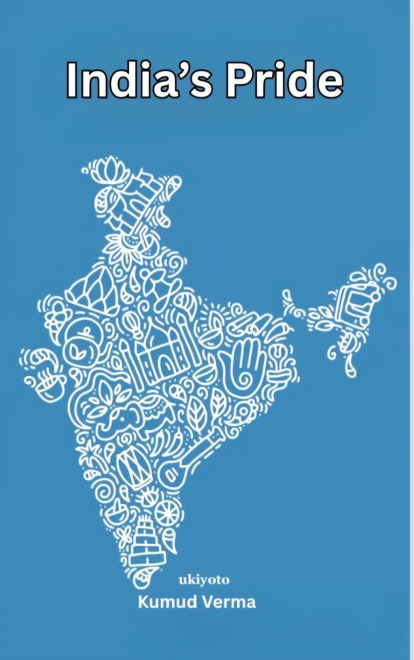 bharat Gaurav English